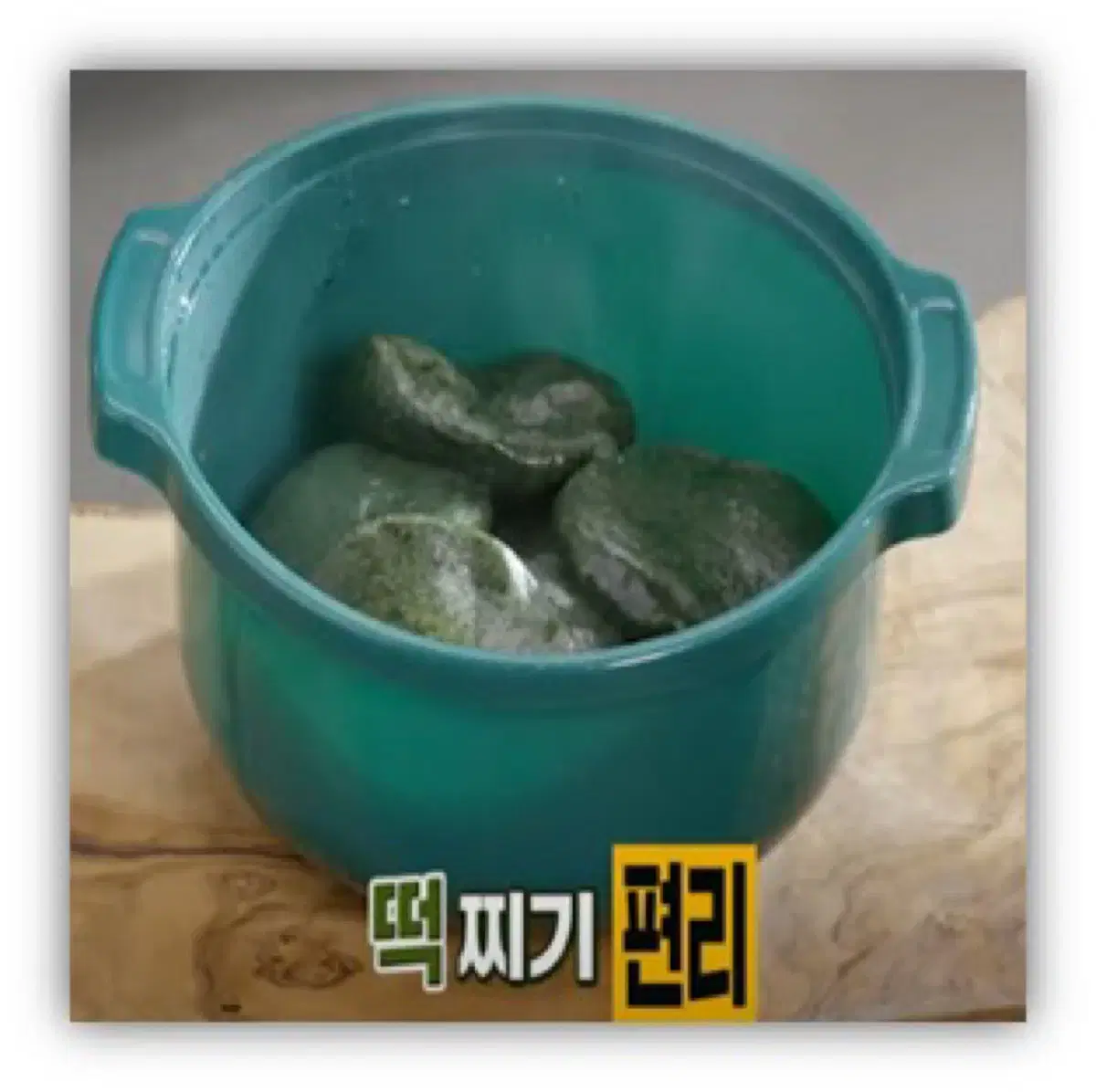 thumbnail-7